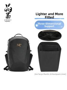 JINGQIAN | Waterproof Spacious Backpack Liner Dupont Tyvek