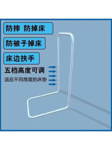 Giá Đỡ Đầu Giường Cố Định Không Có Giá Đỡ Đầu Thay Thế Đệm Đầu Giường Giảm Số Lần Thức Dậy Do Va Chạm