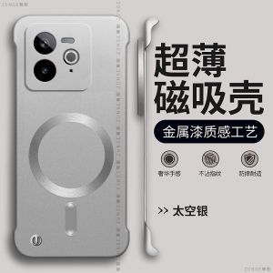 ZunGe Realme GT7 Magnetic Absorption Protective Case Hard Shell Anti-Fall Creative Style Mobile Phone Cover for GT5 pro GT6