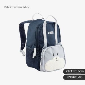 PUMA | Children Sporty Casual Backpack