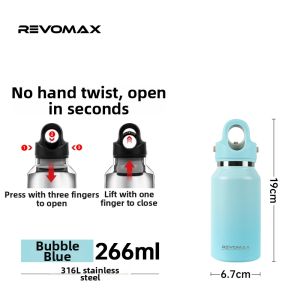 Revomax | One-hand Lid Stainless Steel Insulated Bottle