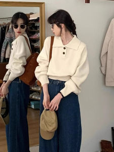 DUOFEIYAN | Casual & Stylish Short-Sleeved Sweater for Women