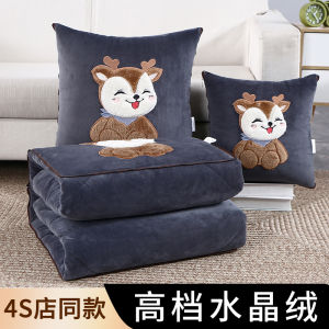 Classy Car Cushion Quilt Rear Row Dual-Use Two-in-One Pillow Car Sleep Blanket 2024 New Arrival