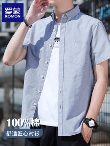 Áo Sơ Mi Nam Oxford Cotton Nguyên Chất Mùa Hè Tay Ngắn Thường Ngày Cổ Vuông Dáng Rộng Thời Trang Thành Phố Thoáng Khí Mỏng