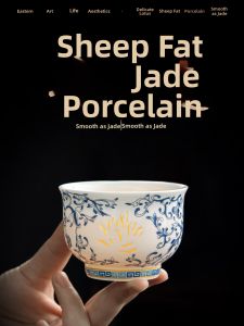 XIANGYE | Personal Use Porcelain Tea Cup