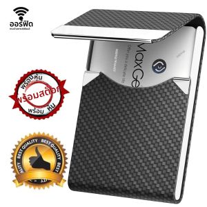 RFID Blocking คาร์บอนไฟเบอร์ผู้ถือบัตรเครดิตธุรกิจกระเป๋าสตางค์ผู้ชาย Magnetic Bank ผู้ถือบัตรโลหะ Minimalist กระเป๋าสตางค์