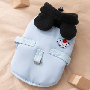 hipidog | Multi-breed Cat Warm Clothes Anti-hair Loss