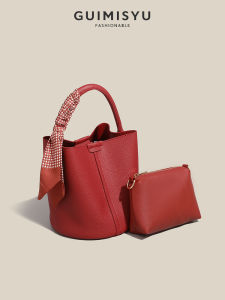 Trendy Red Wedding Bucket Bag Mother Daughter Matching Crossbody Bag Soft PU Leather Casual Shoulder Bag for Young Couples