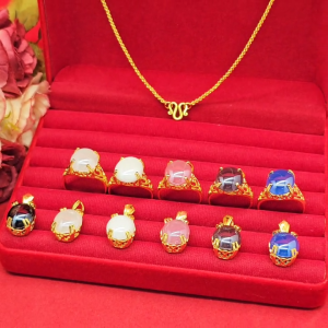ของขวัญวันแม่ ชุดเครื่องประดับ สร้อยคอทองลายคตกิตหรือโซ่ห้อยจี้ และแหวนพลอยเข้าชุด เสริมบารมี ใส่ออกงานได้ ใส่อาบน้ำได้