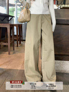 High Waist Straight Leg Casual Pants Womens Loose Fit American Style Summer Slimming Long Pants Commute Friendly Casual Trousers