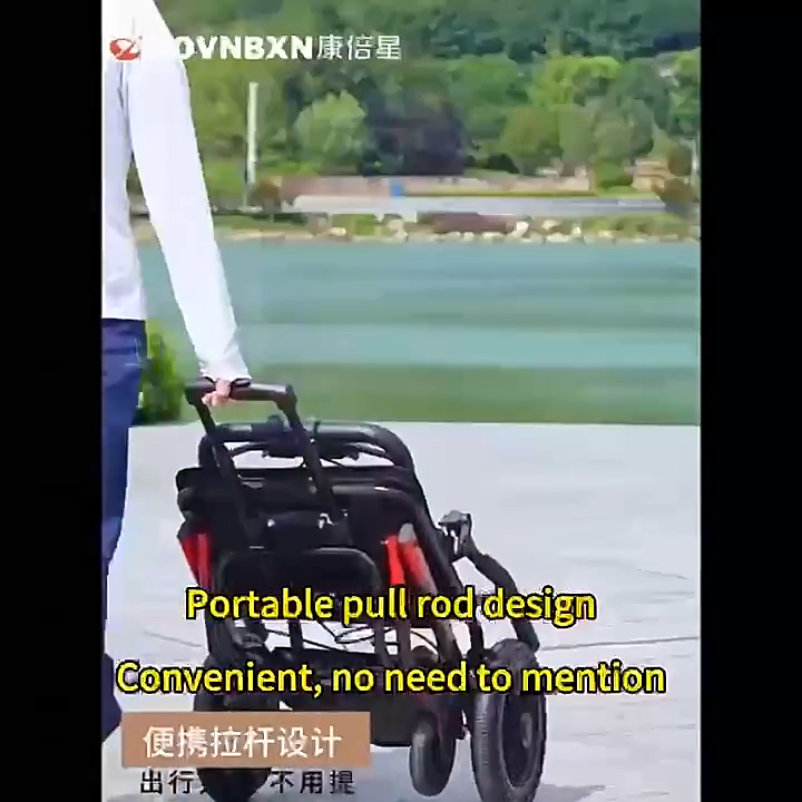 COVNBXN Ultra Lightweight Foldable Travel Wheelchair for Elderly with 100kg Load Capacity