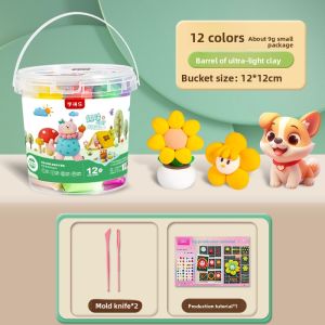XUEDELE | Childrens DIY Educational Modeling Clay