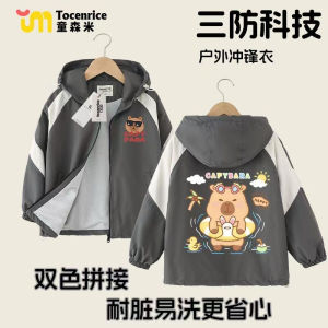 Kapilbara Girls Fleece Lined Jacket Autumn Winter Kids Clothing Boys mid Size Childrens Windbreaker Coat Polyester Fiber