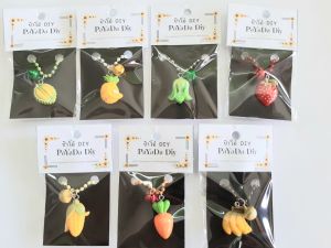 พวงกุญแจผักผลไม้ มาพร้อมโซ่ไข่ปลาและกระดิ่งน้อยกรุ้งกริ้ง ห้อยกระเป๋าก็สวย ห้อยกุญแจก็เริ่ดค่ะ