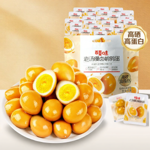 BE&CHEERY | Salted Roasted Flavored Healthy Snacks 450g