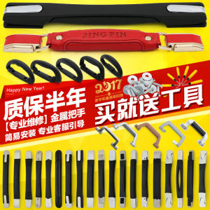 Trolley Case Accessories: Enhancing Your Travel Experience