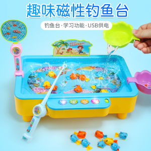 Baby Fishing Toy Pool Suit Electric Magnetic Kitten Hanging Fish Children Education Girl Boy Child 2-3 Years Old 4