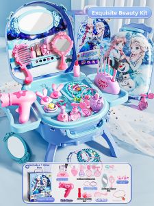 WANJUTEGONGDUI | Elsa Style Children Dress Up Toy Makeup Desk
