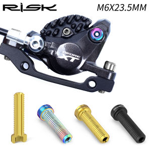 Bicycle Hydraulic Disc Brake Bolt Titanium Alloy Master Cylinder Fixing Screw Hollow Mountain Bike