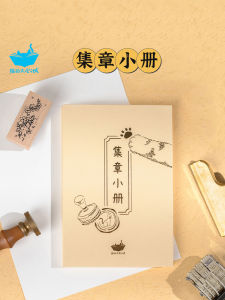 Original Artistic Fresh Travel Stamp Book Cats Sky City Student Children Hard Cover Museum Stamp Collection Book Tour Check-In