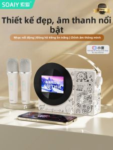 soaiy | Micro Karaoke All-in-one KTV Phát Bài Hát Tại Nhà