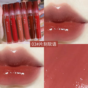 PCU Inner Drama Mirror Lip Glaze Long-lasting Natural High Beauty Lipstick Womens Cosmetic Lip Gloss That Doesnt Fade