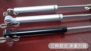 AUTOMATIC LIFTER UNIVERSAL FOR MOTORCYCLE /HYDRAULIC SEAT DAMPER ROD 1PC