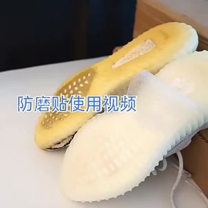 Miếng Dán Đế Giày Chống Trơn Trượt Tự Dính Miếng Dán Bảo Vệ Đế Ngoài Bằng Cao Su Cho Nam Và Nữ Giày Sneaker Sửa Chữa Bao Bọc Thay Thế Băng Chăm Sóc Giày Bộ Dụng Cụ