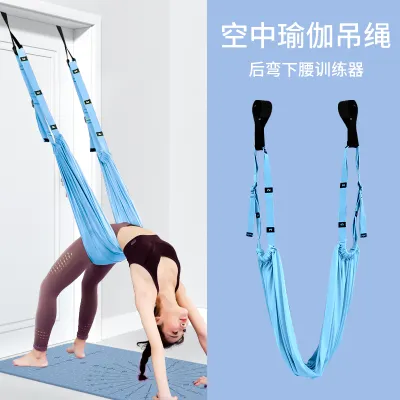 Hammock Yoga Trời Không Gian Nhà Dùng Treo Tường Cửa Dây Kéo