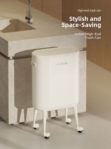 MR.Bin | Large Capacity Press-open Kitchen Trash Can 2026 New Model