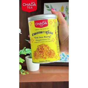 ชาดอกดาวเรือง ตรา ฌาดา 30 ซองชา herbal tea marigold chada brand natural pure 100% ไม่มีส่วนผสม ไม่มีน้ำตาล ดาวเรือง ดอกดาวเรือง