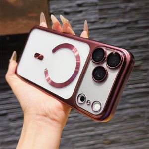 Ốp Điện Thoại Từ Tính Mờ Cao Cấp Cho iPhone 17 Pro Max 16 15 Pro Air Tương Thích Với Sạc Không Dây Magsafe Bảo Vệ Toàn Diện