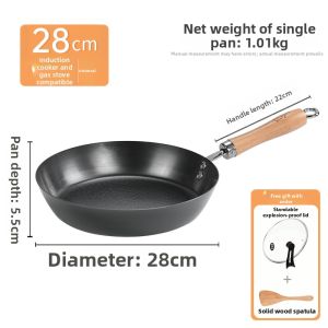 GUZHENJIANG | Non-coated Frying Pan