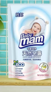 LUMAO Baby laundry detergent Softener by Baby Care Series Detergent Baby Antibacterial Cleaner Liquid Wash 500g 母婴洗衣液