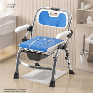 MMZECE | Safety Bathing Chair for Seniors and Pregnant
