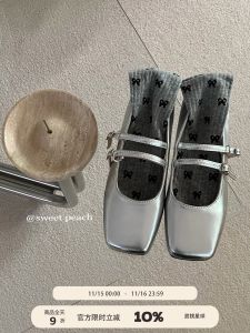 Silver Flat Bottom Square Head Single Shoes Womens Spring New French Elegance Mary Janes Sweet Peach Planet Fashionable Flats