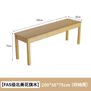 Solid Wood Study Desk Simple Modern White Wax Wood 1 Meter with Drawer Office Computer Desk Long Strip Natural Wood Desk