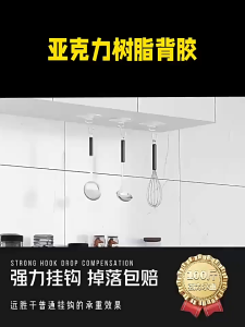ตะขอทอง ตะขอแขวนขนาดใหญ่ 20 ชิ้น - ตะขอแขวนอเนกประสงค์สแตนเลสสำหรับห้องครัว ตะขอแขวนเสื้อผ้า ตะขอไร้รอยต่อ