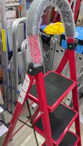 MOLORE | Folding Indoor/Outdoor Aluminum Three-Step Ladder with Thickened Step
