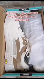 Nadine New รองเท้าผ้าใบผู้ชาย รองเท้าแฟชั่น ทรงสปอร์ตเสริมส้น💕รองเท้าลำลอง ไม่เจ็บเท้า ส่งเร็วจ๊า A738