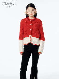 New Year Red Limited Edition Hand Beaded Red White Contrast Knit Cardigan
