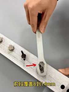 BAOLIAN ประแจอเนกประสงค์ 22 ตัว ซื้อล่าสุด ประแจปากตาย 15in1 ประแจขันน๊อต ด้ามขัน 2ข้าง ความแข็งแรงสูง 8-24mm