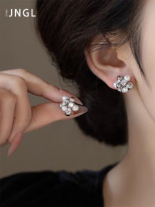 Elegant Pearl Flower Ball Stud Earrings Womens Gentle Fashion Zircon Jewelry Korean Style Alloy Geometric Shape Ear Decor
