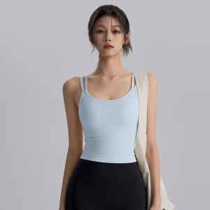 Anti-vibration and Lifting Sports Bra for High Intensity