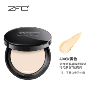 Kem Nền Trang Điểm ZFC Dành Cho Chuyên Gia Trang Điểm Che Khuyết Điểm Che Đốm Vết Thâm Circles Mắt Dưỡng Ẩm Kem Nền Dạng Nén Kem Che Khuyết Điểm