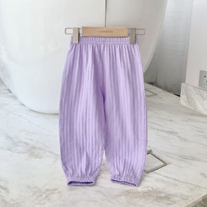 cat and fish | Anti-mosquito Breathable Mesh Jacquard Pants