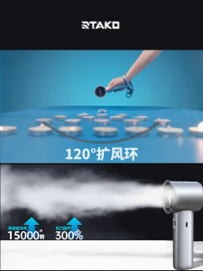 [ส่งจากไทย] Rtako X5 พัดลมไร้ใบพัด  High-Speed Cooling Fan พัดลมมือถือ High-Speed Cooling Fan 4800mAh