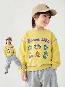 DUDUJIA | Cartoon Good-looking Hoodie Sweatshirt