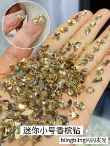 Champagne Colored Nail Diamonds Flat Bottom Decorative Accessories New 2024 Nail Jewelry Diamond Popular Internet Star