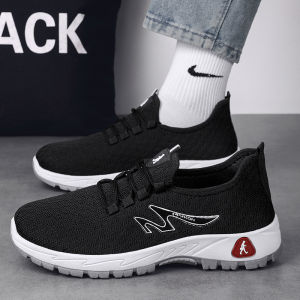 Anti-Slip Soft Sole Slip-On Sneakers for Seniors and Adults